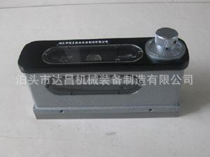 光學合像水平儀