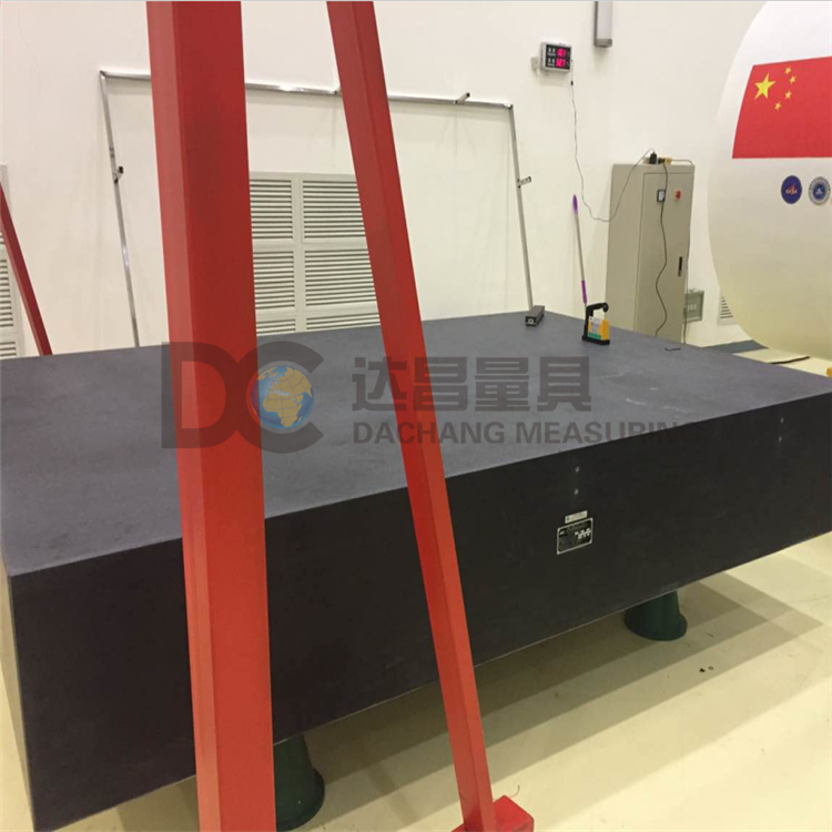 大理石檢測平臺(tái)/大理石檢驗(yàn)平板